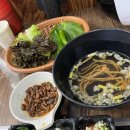 미아사거리역 맛집 이가회포차: 먹자골목 숨어있는 횟집, 모둠회, 서더리매운탕 추천
