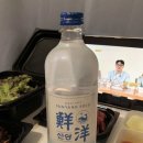 구구족강남 - 강남구 도곡로 510 | 구구족강남