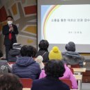 유락종합사회복지관 이미지