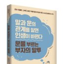 (주)굿모닝월드 이미지