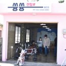 세븐일레븐제주월정리점