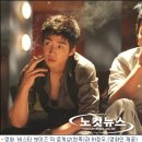 비스티보이즈
