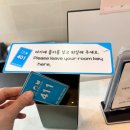 지인호스텔&게스트하우스 | 이코노미 해운대 솔직 숙박 후기 : 해운대 해변 근처 가성비 숙소, 혼자 쉬기 딱 좋았던 곳