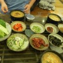 동이트는집 이미지