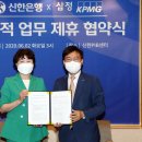 삼성법인컨설팅 이미지