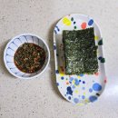 제이케이글로벌 | 달래장과 함께먹는 맛있는 파래김추천, 절단파래김
