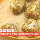 단지커피 이미지