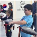 건강태권도장 이미지