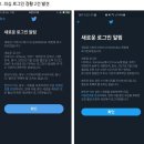 담원 이미지