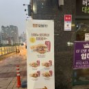 [인천 청라] 청라수제버거 필리버거앤 청라본점 후기