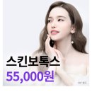 강남아이산부인과의원 이미지