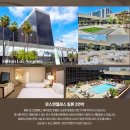 벨라지오호텔 이미지