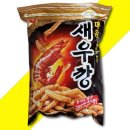 (주)농심