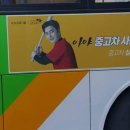 (주)월드애드벤처 | 1일 1포스팅을 반년동안 해봤더니... 애드포스트 결과 공개!