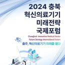 명이의료기기 이미지