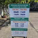 바이킹해수랜드 | [다낭/투어] 다낭 자유여행 꿀팁! 가족여행 강력 추천, 부모님과 아이들 모두 편안한 다낭 단독투어