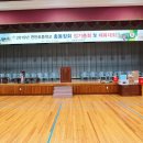 연안초등학교 앞 이미지