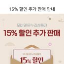 수원가구거리상점가 이미지