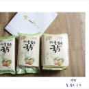 우신식품