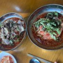 세종 능소비빔국수 우삼겹비빔국수 먹고 천안당호두과자 먹은 후기