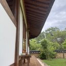 우양빌딩 | ♬♪오늘도 그 사람을 떠올리며 산책을 하네