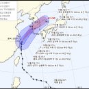 사직로 R 네이버블로그