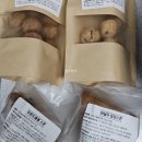 수원-1098 | [수원] 지니당 후기👀 게릴라 스콘, 동그리