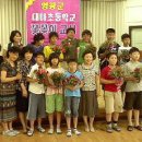 꽃꽂이 교실2 이미지