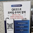 거성상회