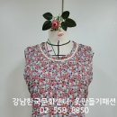 강남-216 이미지