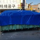 홍익테크 이미지