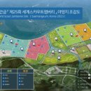 바른이야기 - 진주시 충의로 20-17 | 바른이야기