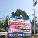 별궁장 뒤 네이버블로그