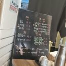 안짱스시