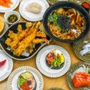 하코스시 - 진주시 초전북로39번길 11 | 하코스시