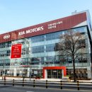 주안자동차서비스 이미지