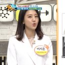 히포크라테스스프 이미지