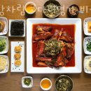 한상차림 코다리명가 이미지