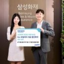 대한종합레져 이미지