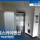 제중로 이미지