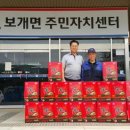 우주자동차공업사