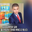 콘텐츠매점