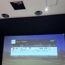 골프존 송정스크린골프