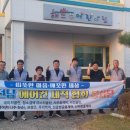 해뜨는어린이집 이미지