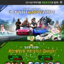 로프트 이미지
