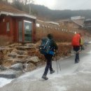 삼성인월 이미지