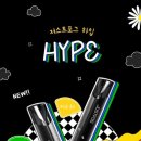 저스트포그