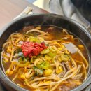 여수맛집 이미지