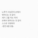 카페블루그린 이미지