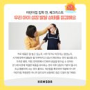 통통어린이집 이미지